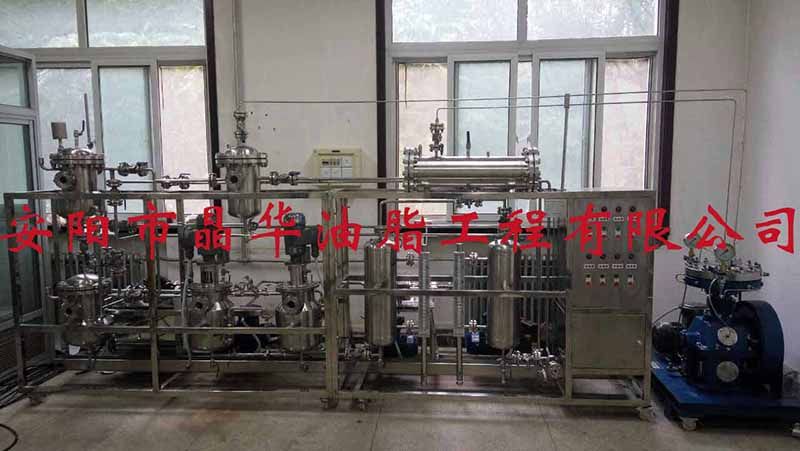中石化微藻油、多糖、蛋白提取一體機(jī)